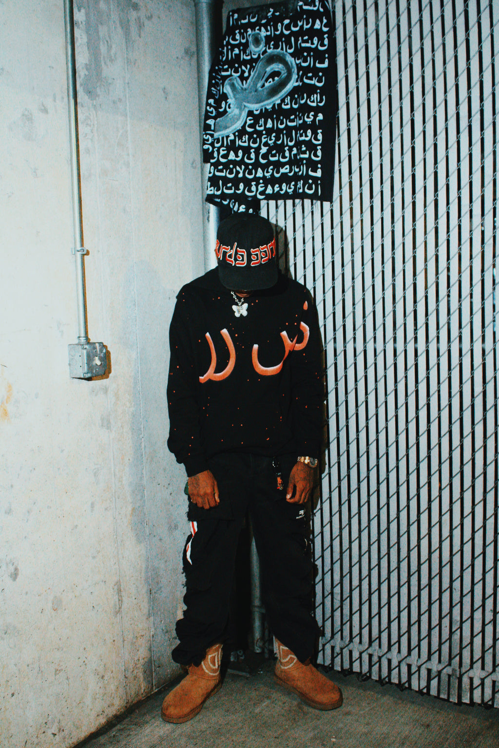 Darar Scarring Series