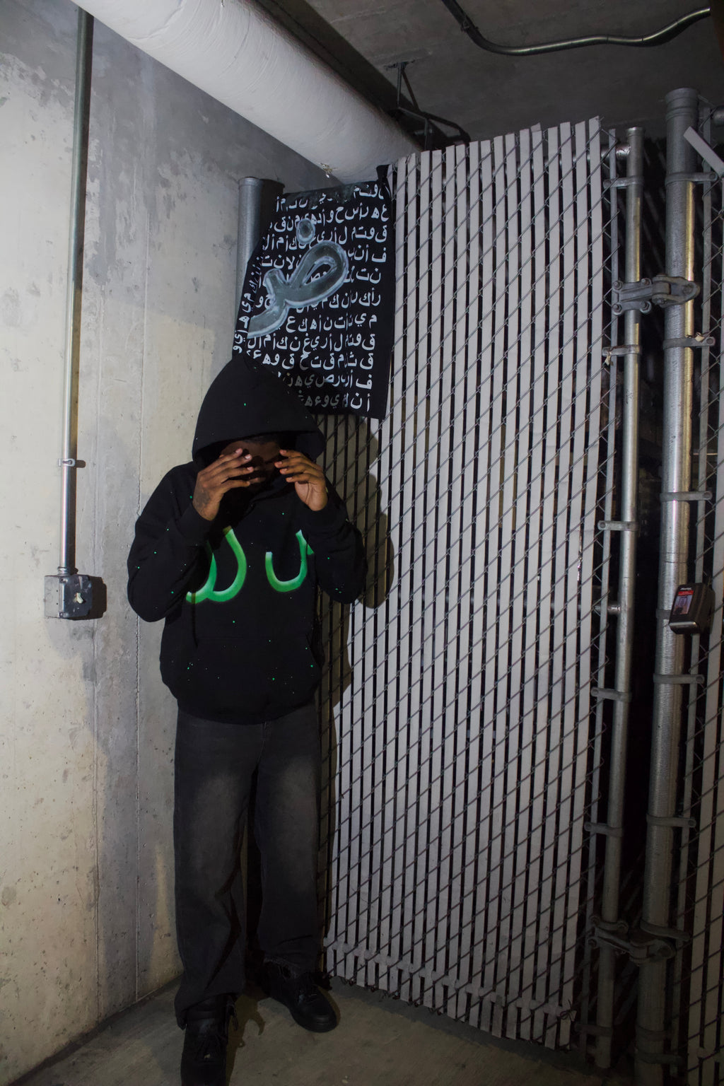 Darar Scarring Series