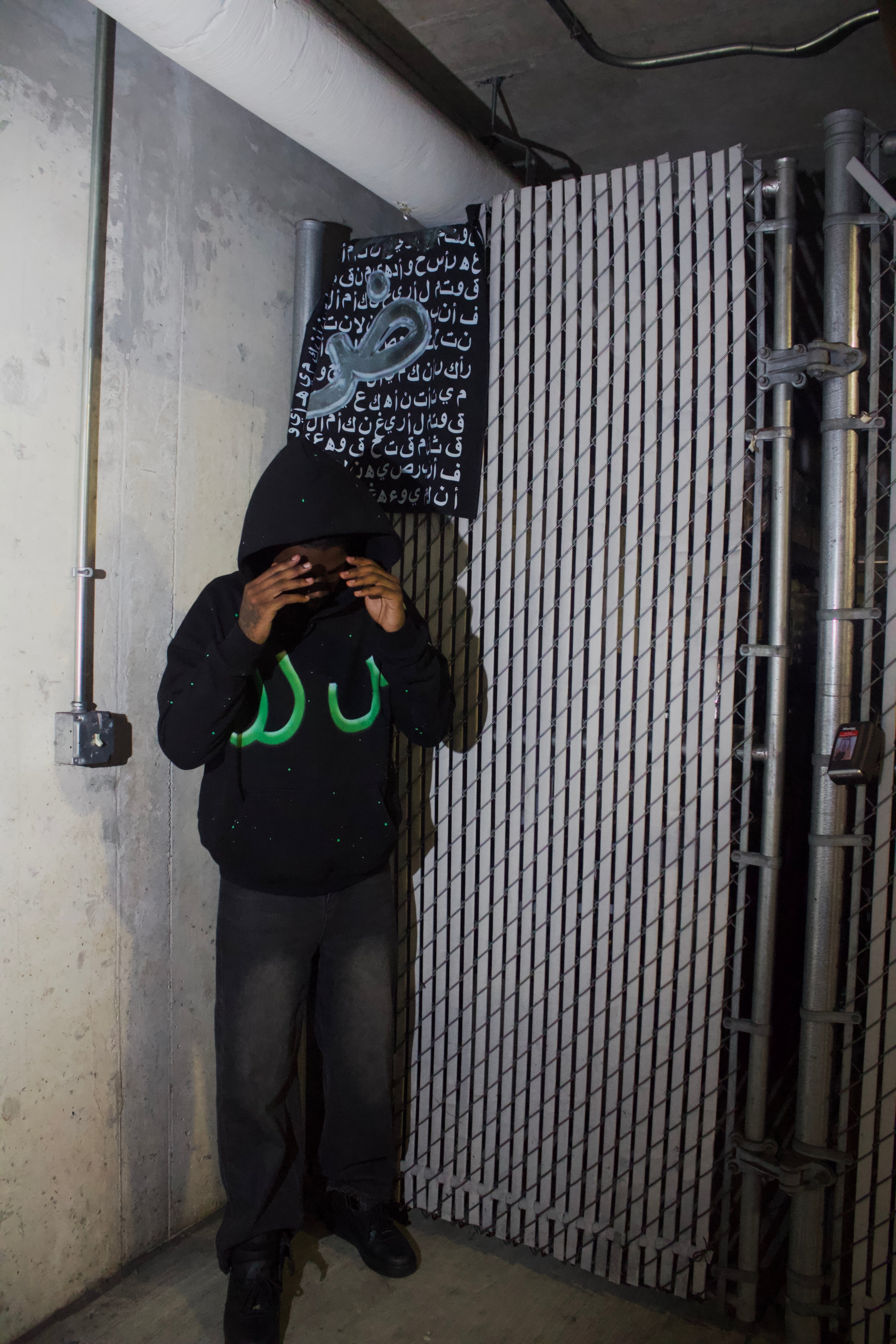 Darar Scarring Series