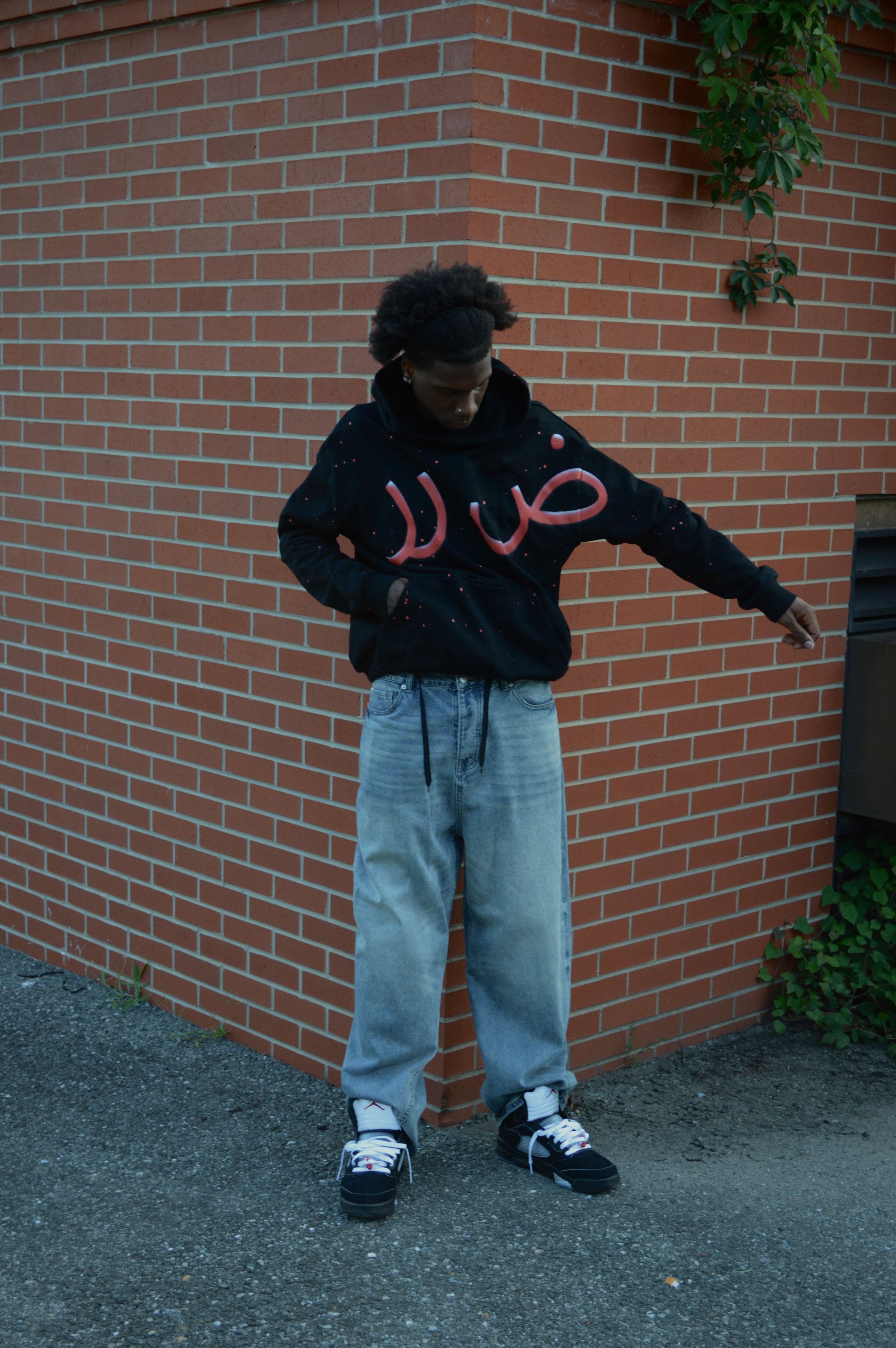 Darar Scarring Series