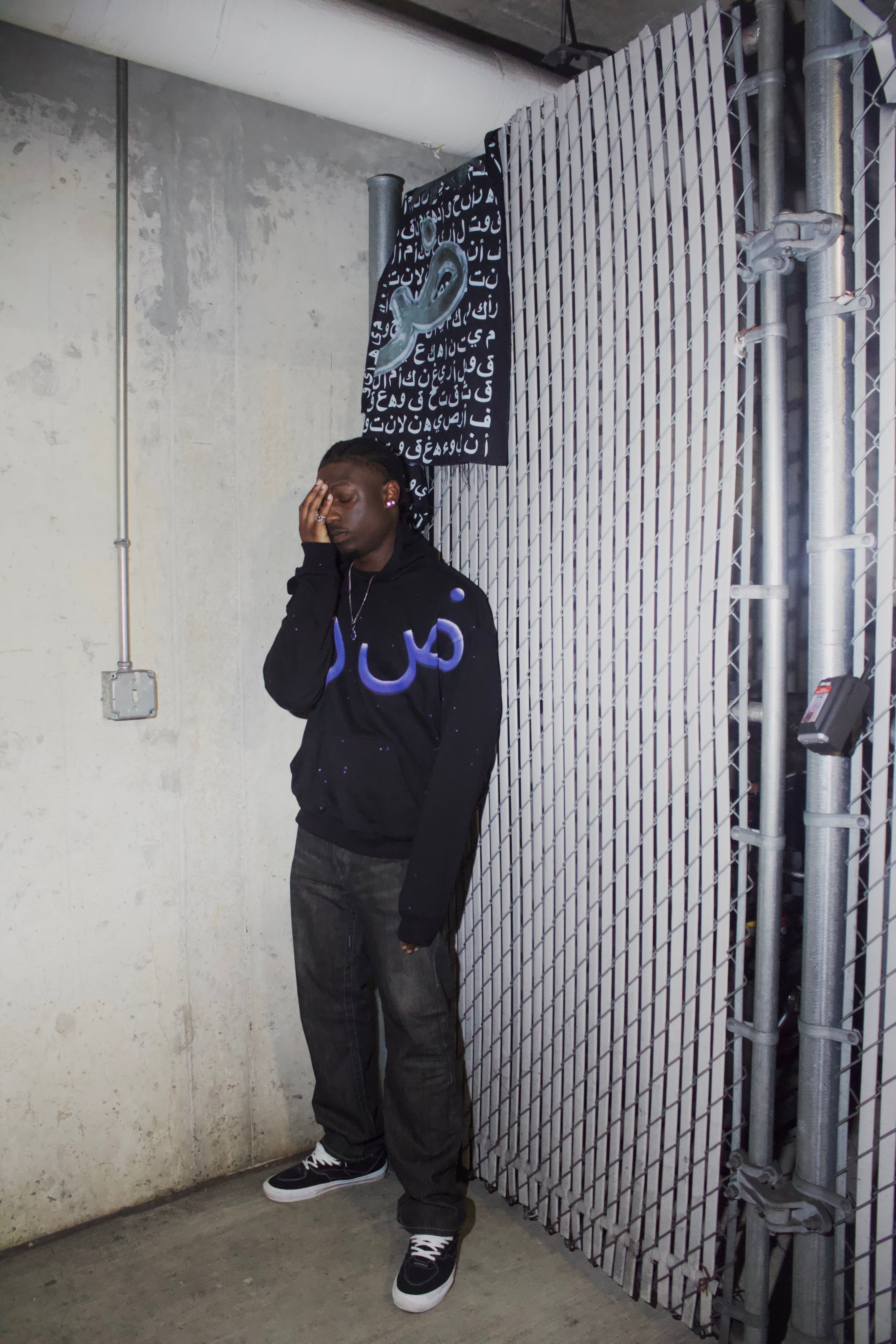 Darar Scarring Series