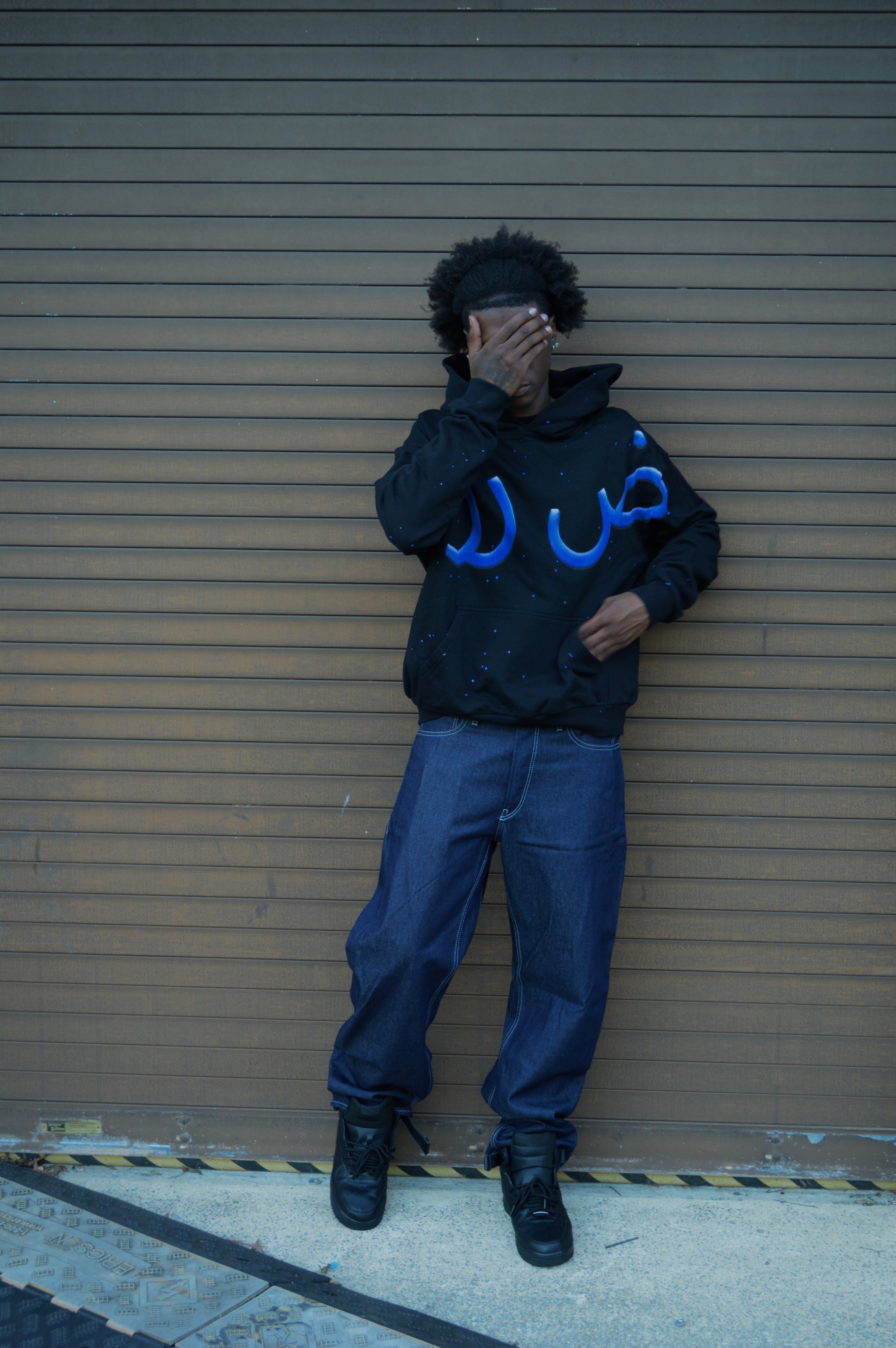 Darar Scarring Series