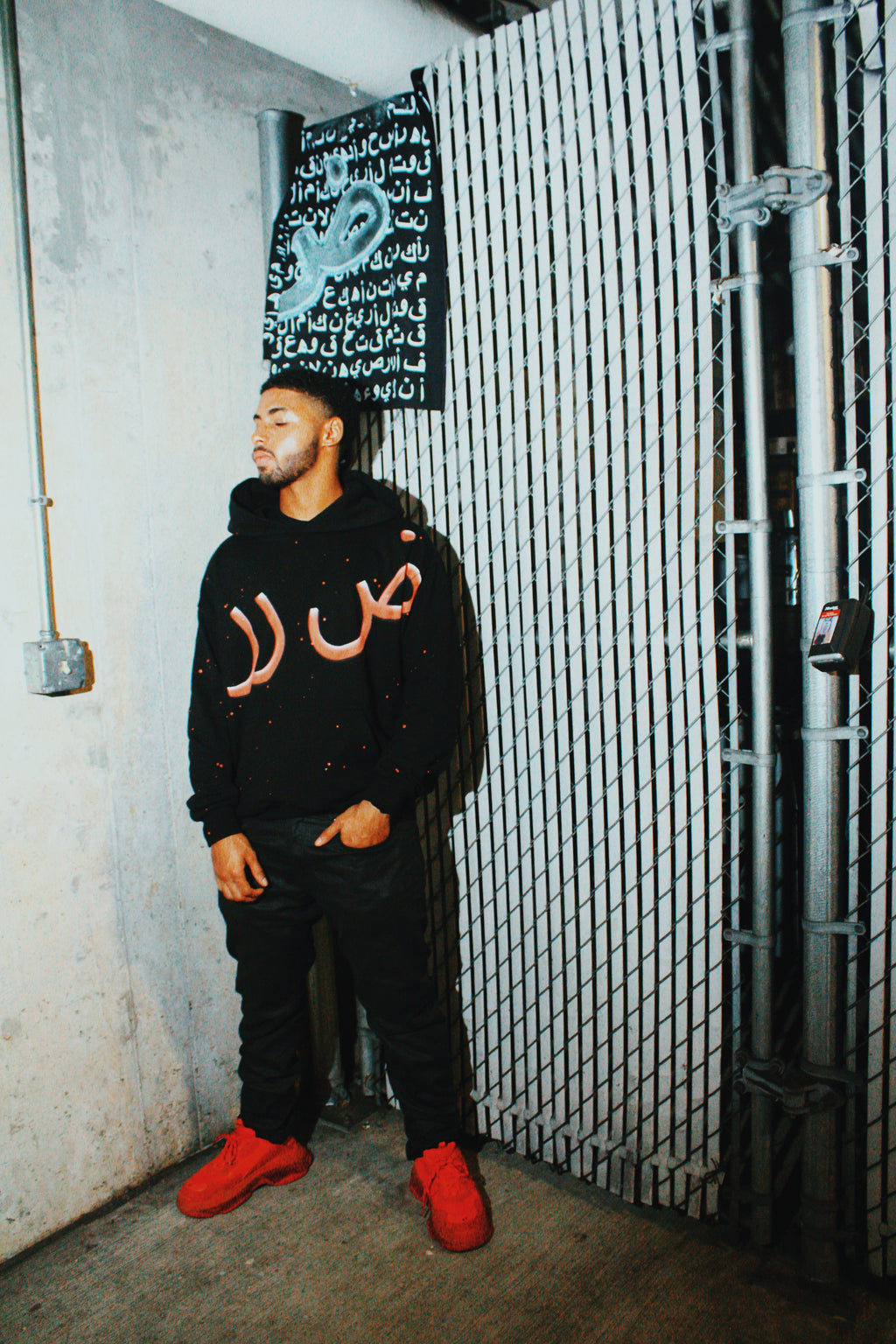 Darar Scarring Series