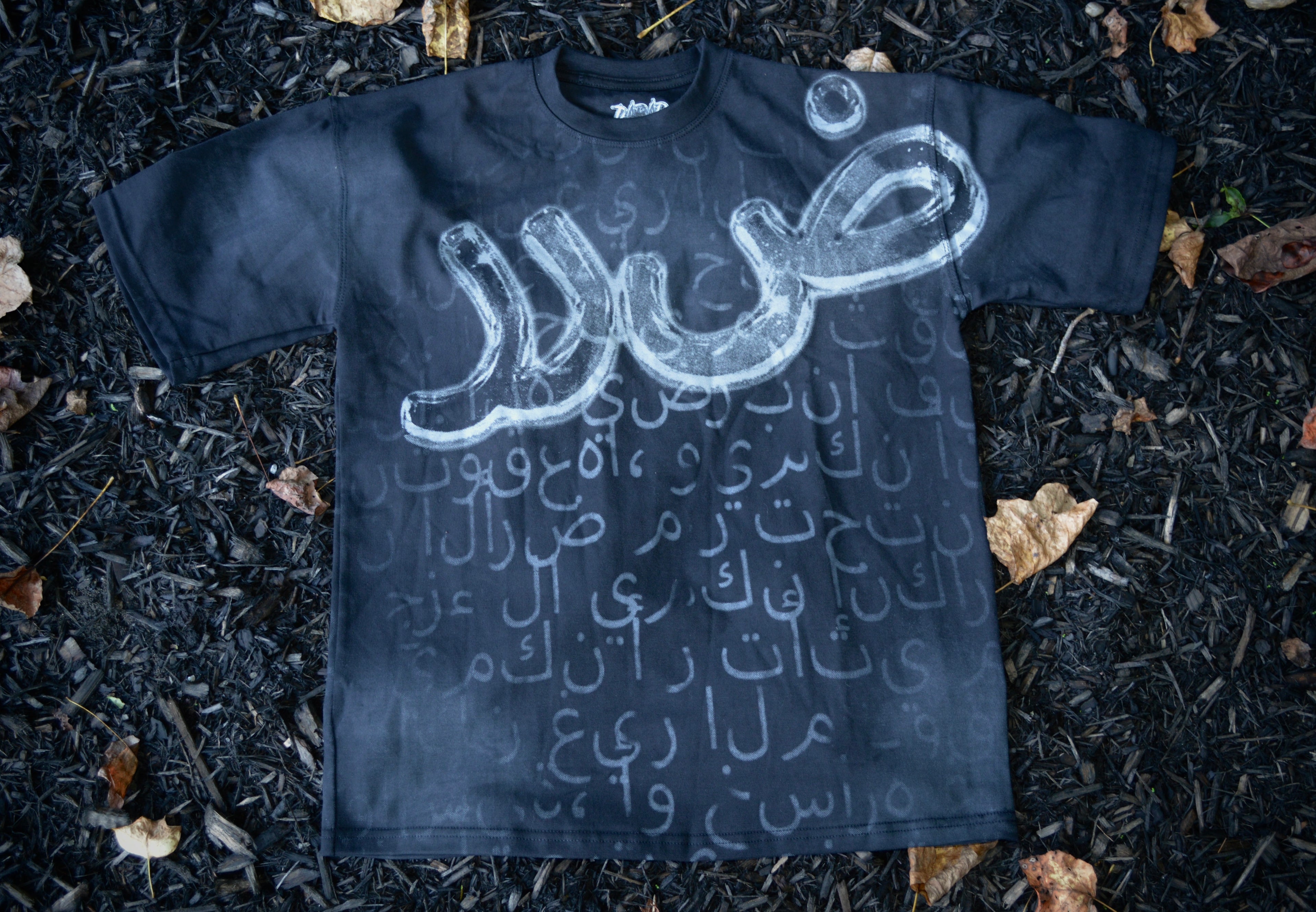 DARAR CHROME SERIES T-Shirt