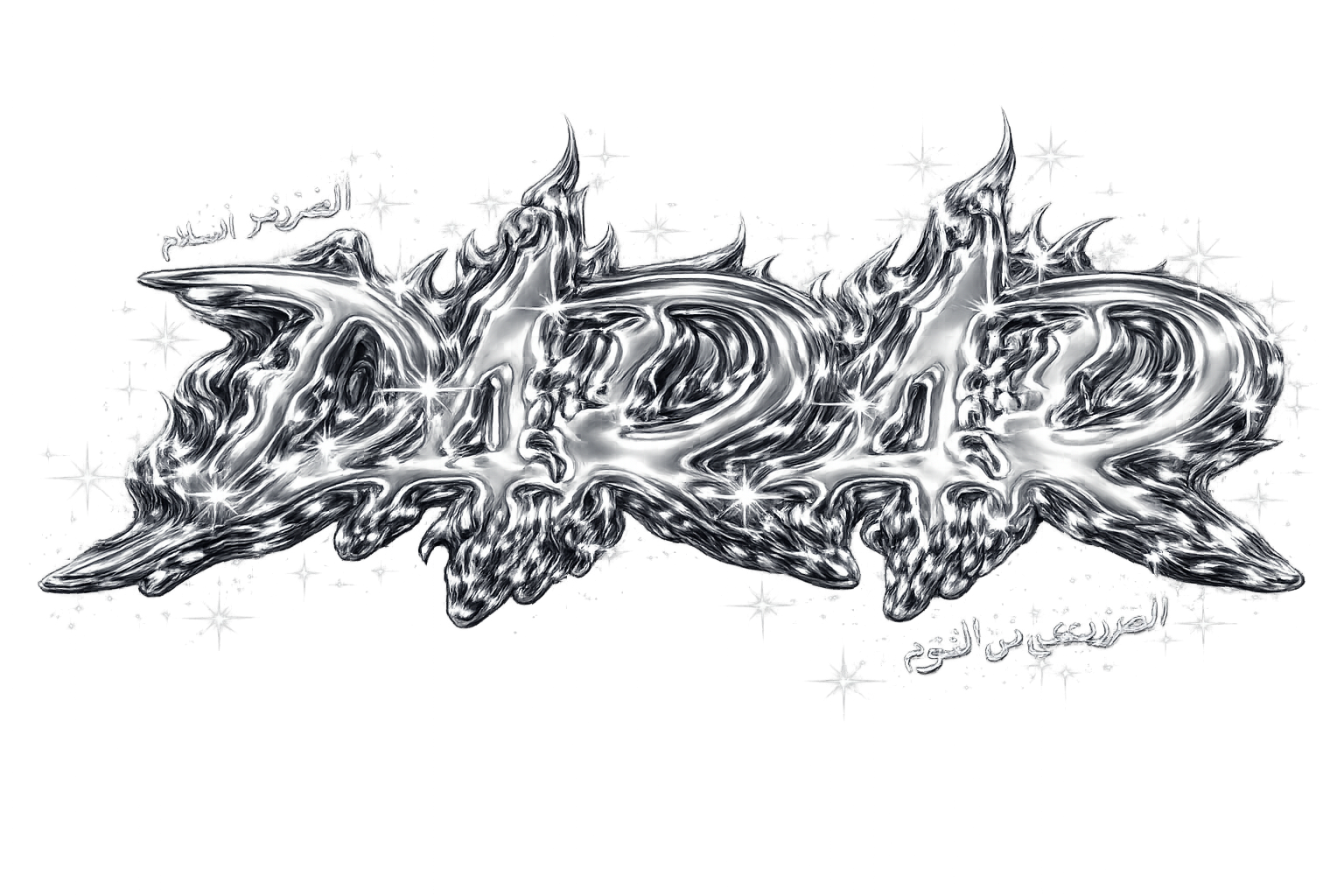 DARAR
