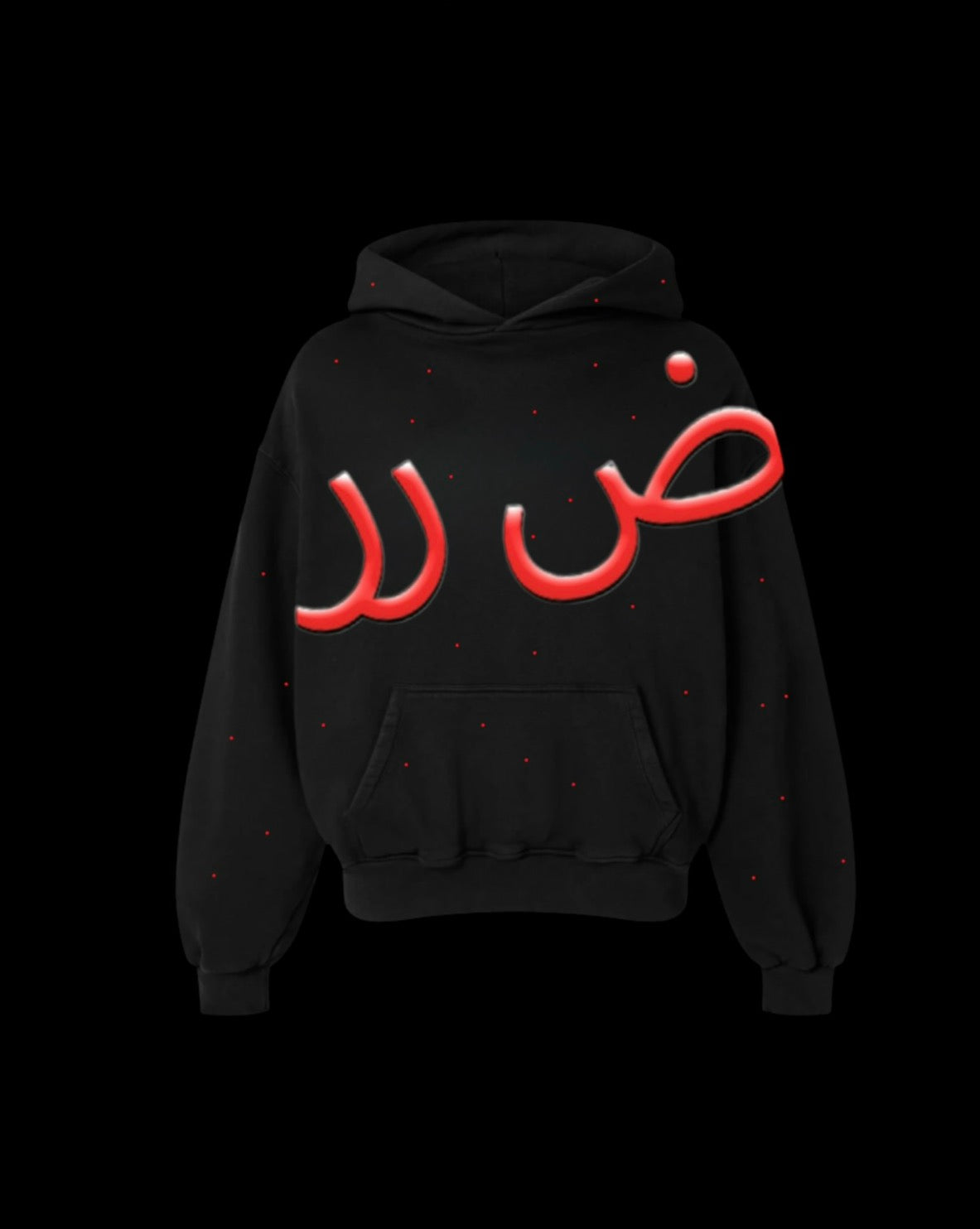 Darar Scarring Series