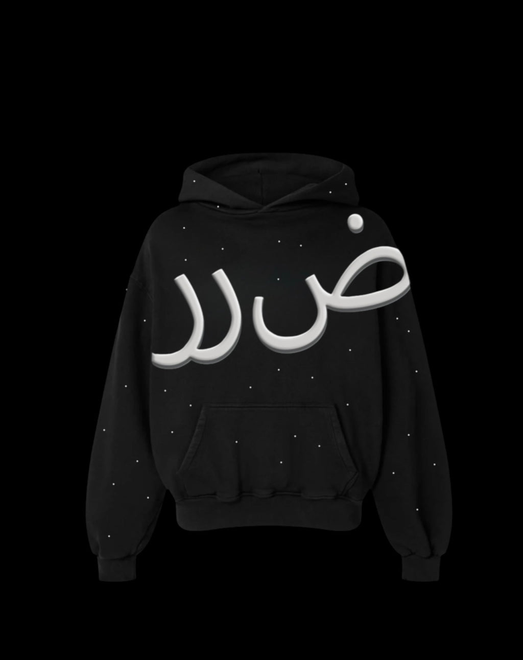 Darar Scarring Series