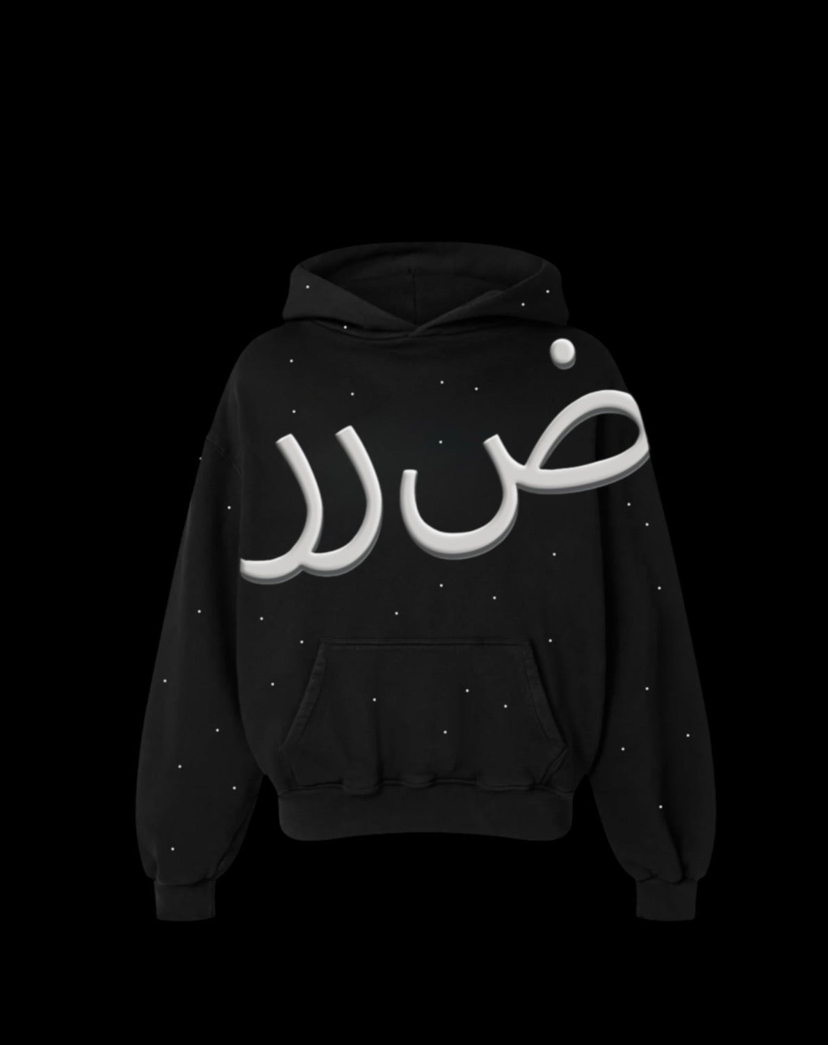 Darar Scarring Series