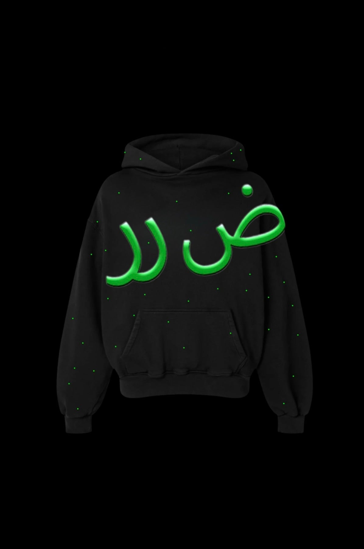 Darar Scarring Series