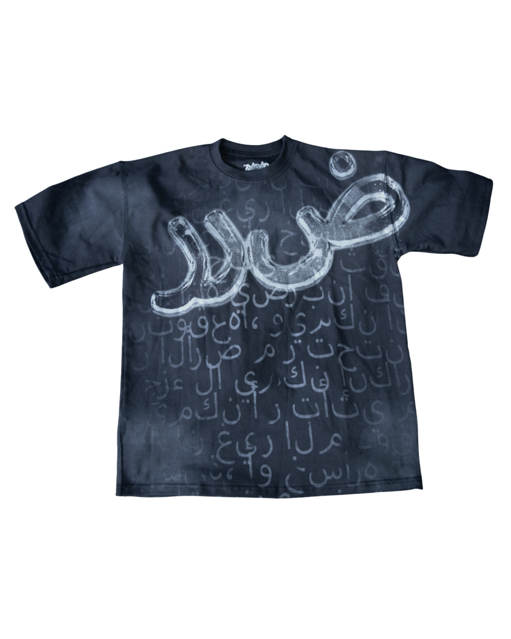 DARAR CHROME SERIES T-Shirt